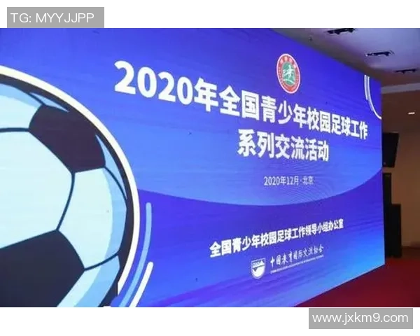 权威发布：全球足球配合实力排行榜揭晓各队表现与潜力分析